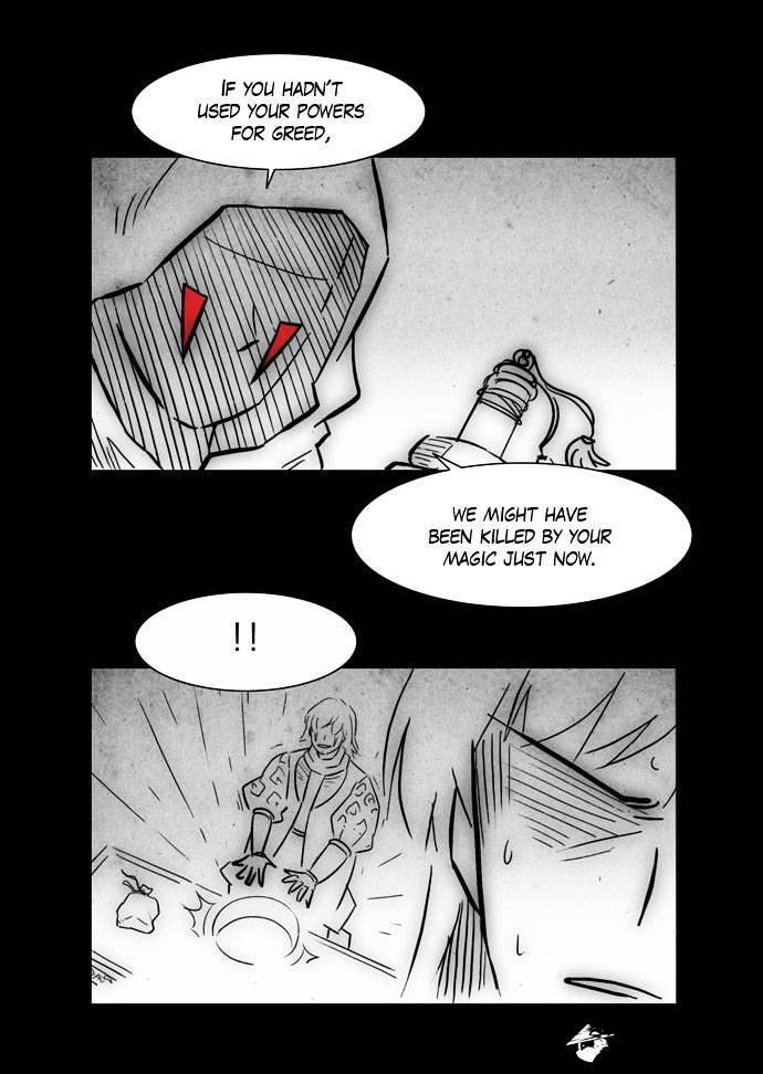 Page 35 of Chapter 85