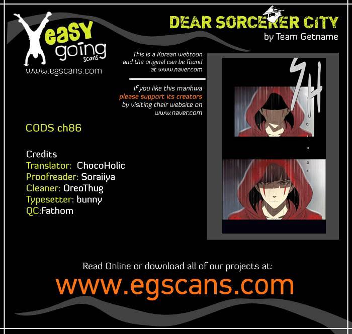Page 1 of Chapter 86