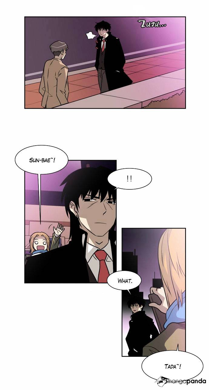 Page 11 of Chapter 86