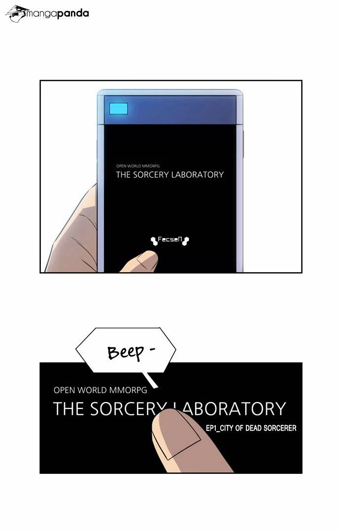 Page 6 of Chapter 87