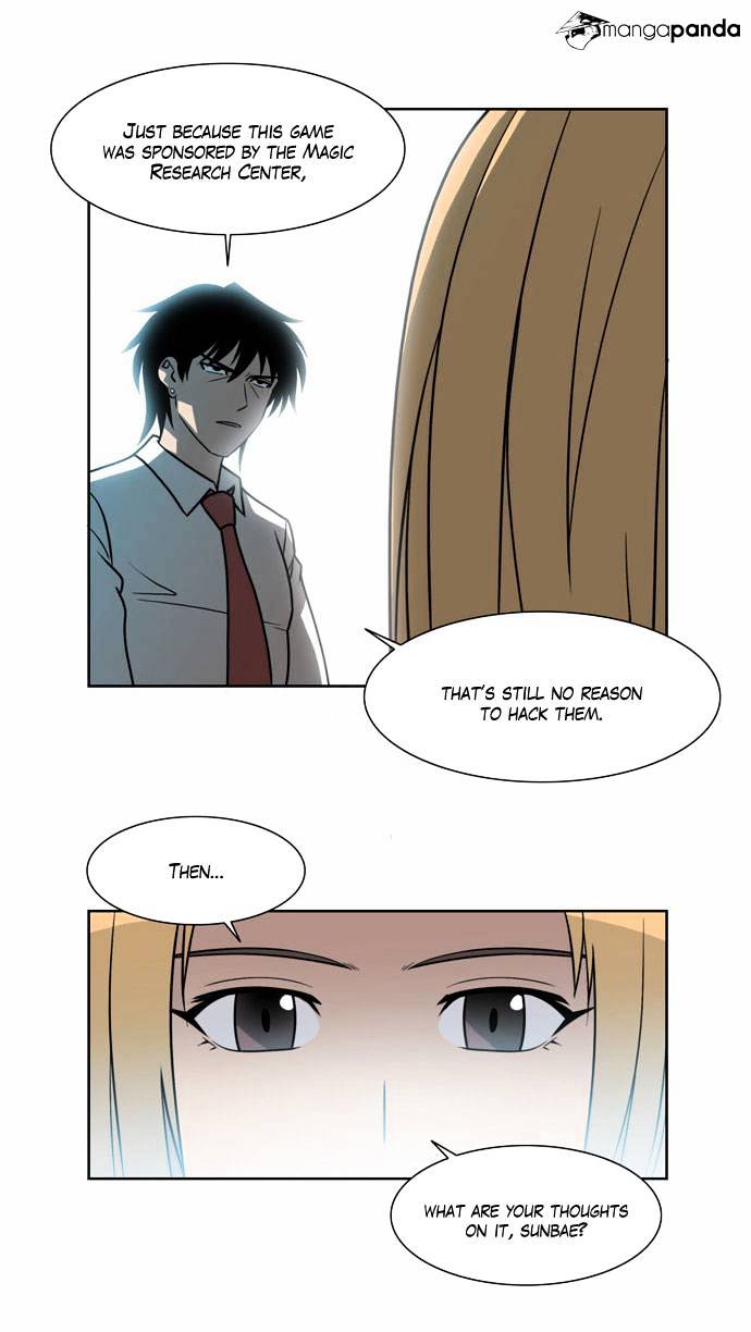 Page 10 of Chapter 87