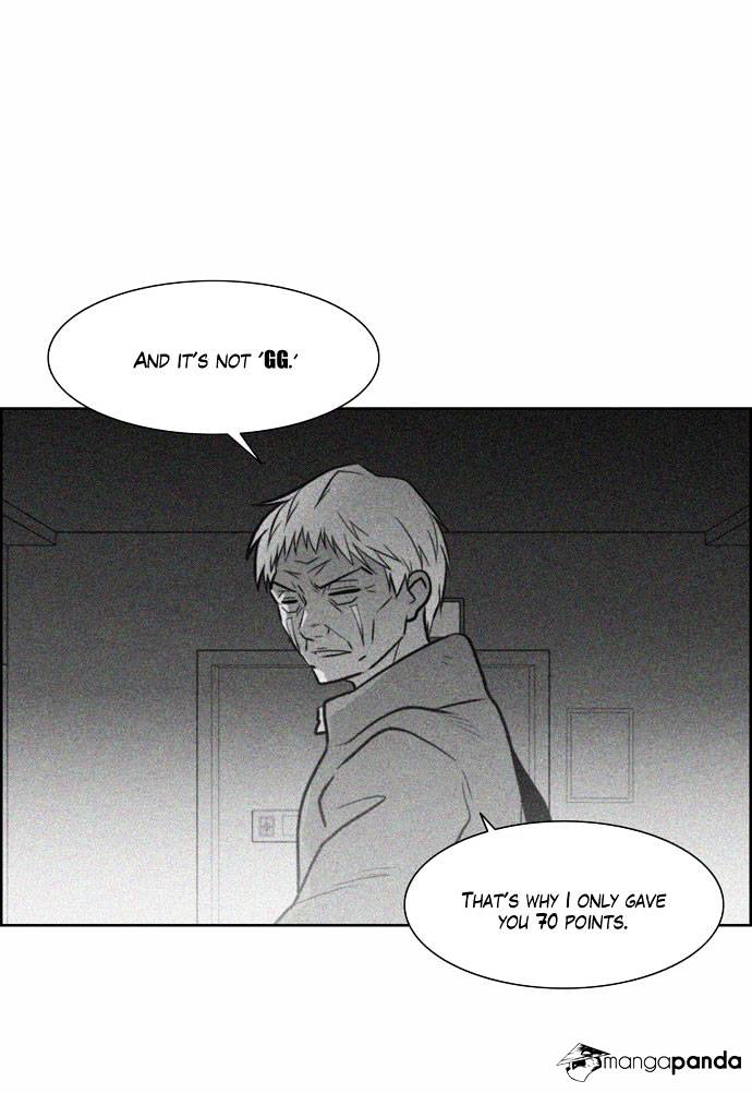 Page 12 of Chapter 87
