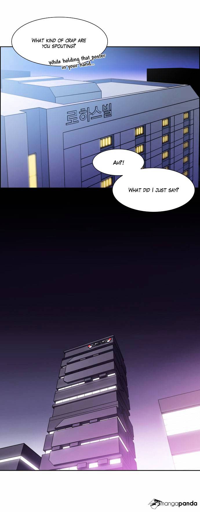 Page 15 of Chapter 87