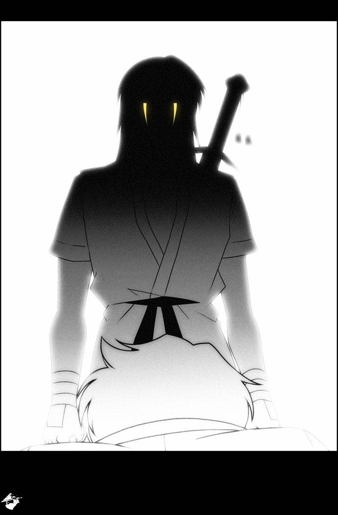 Page 25 of Chapter 87