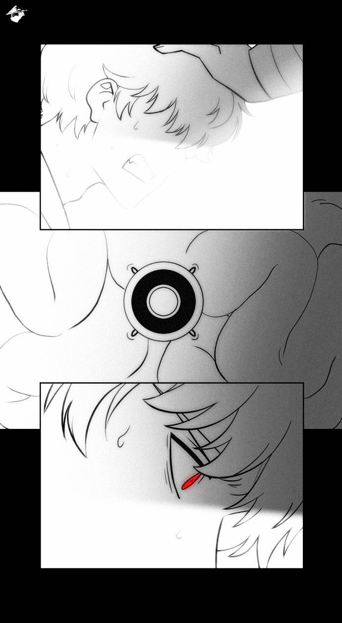 Page 26 of Chapter 87