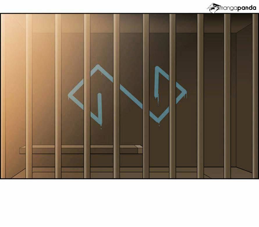 Page 4 of Chapter 88
