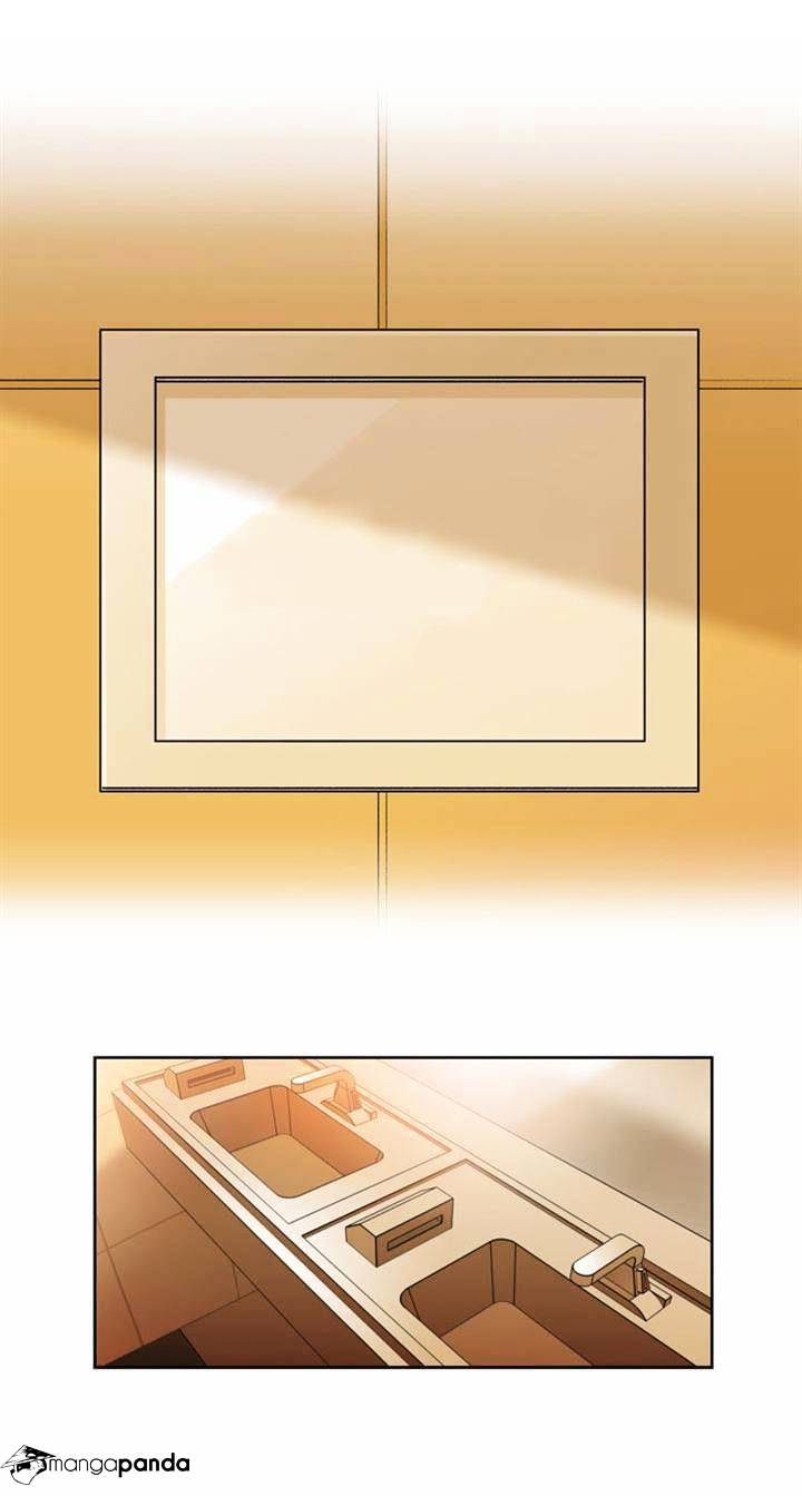 Page 6 of Chapter 88