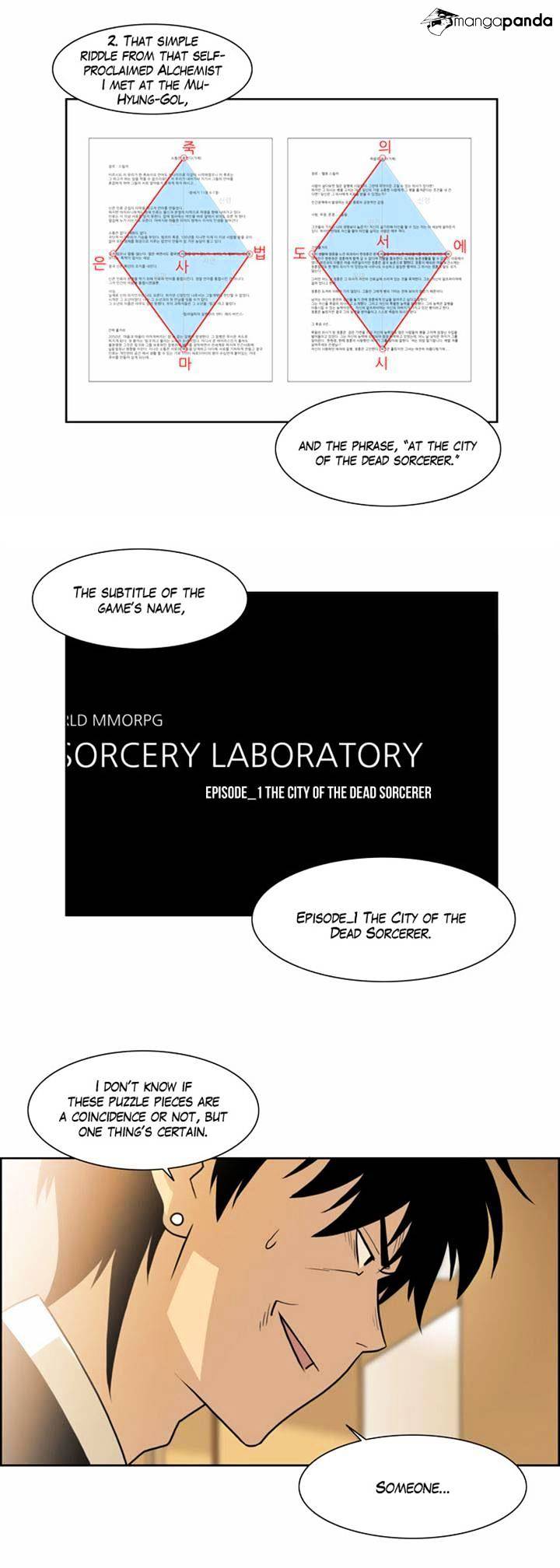 Page 9 of Chapter 88