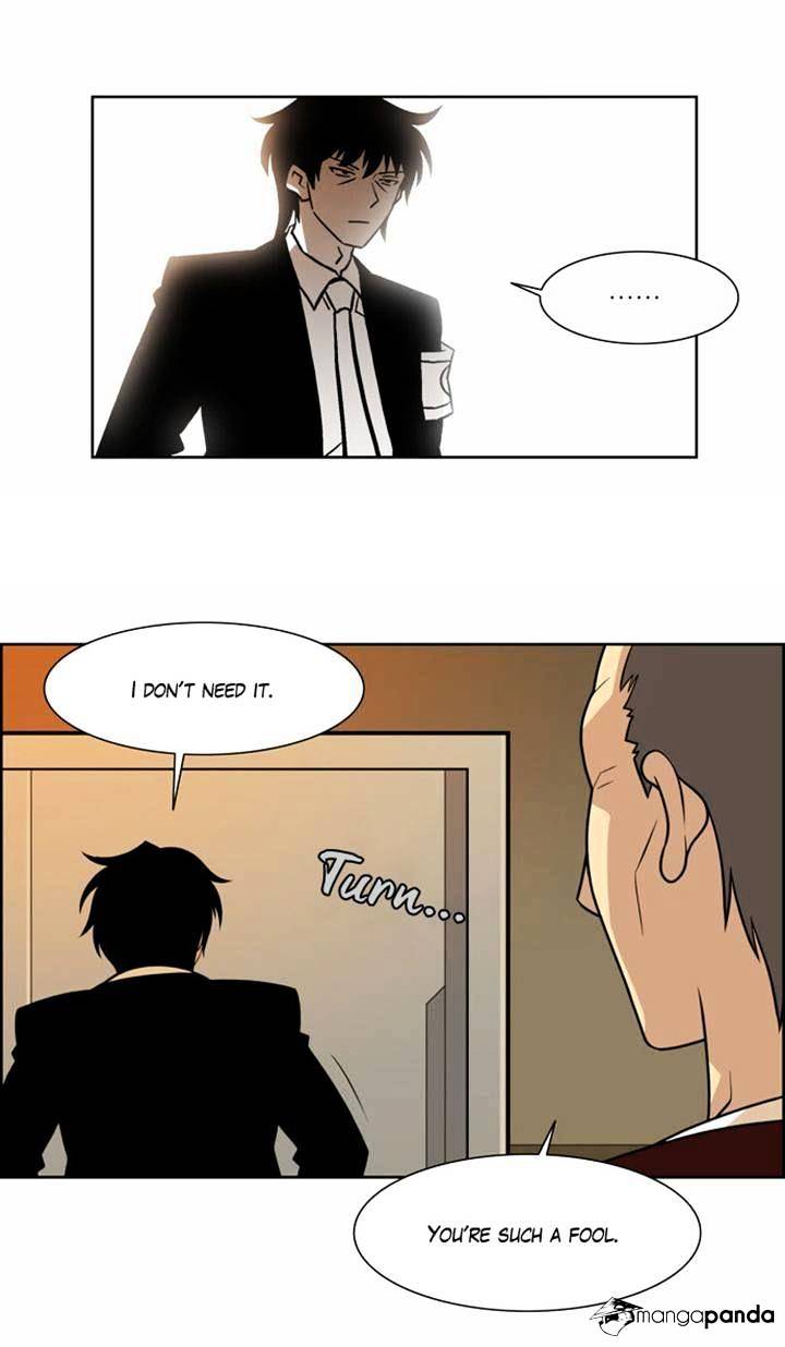Page 16 of Chapter 88