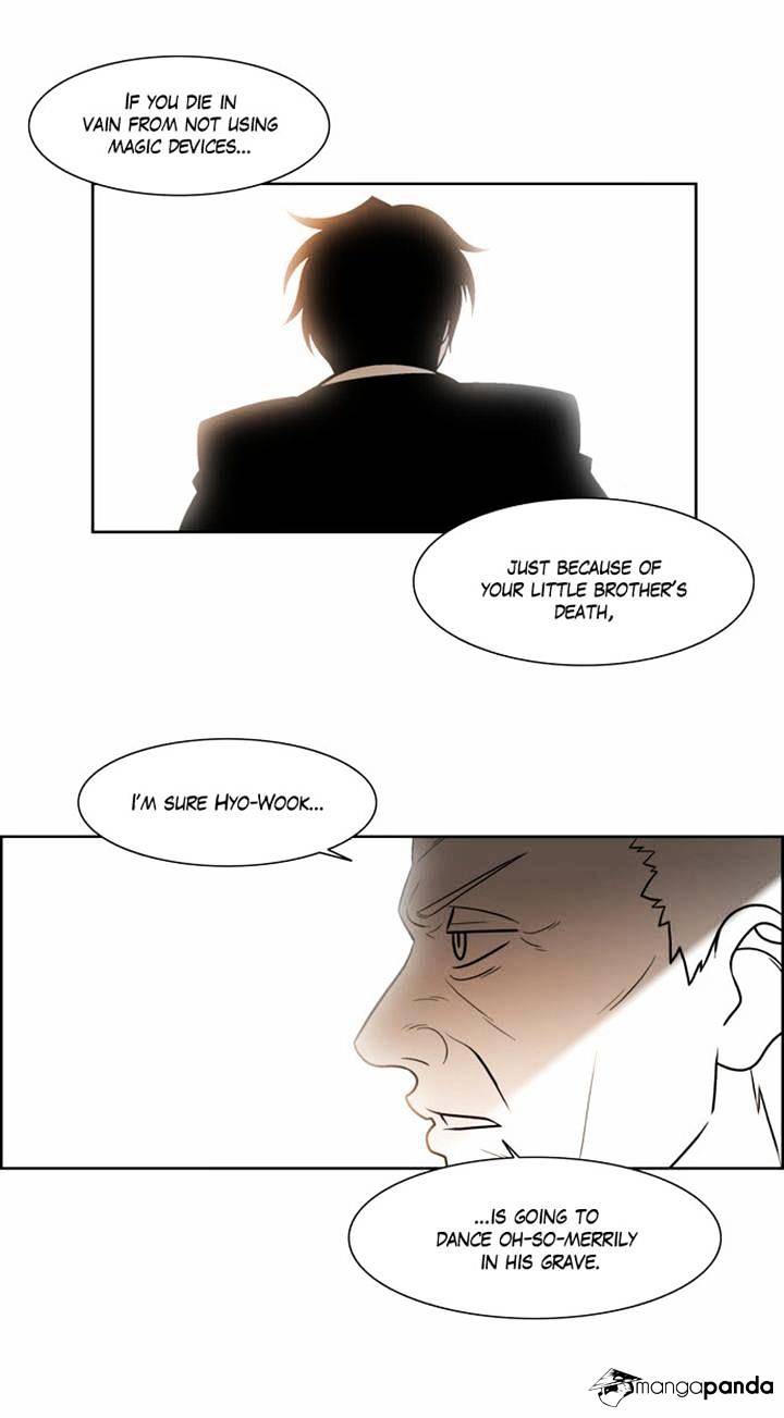 Page 17 of Chapter 88