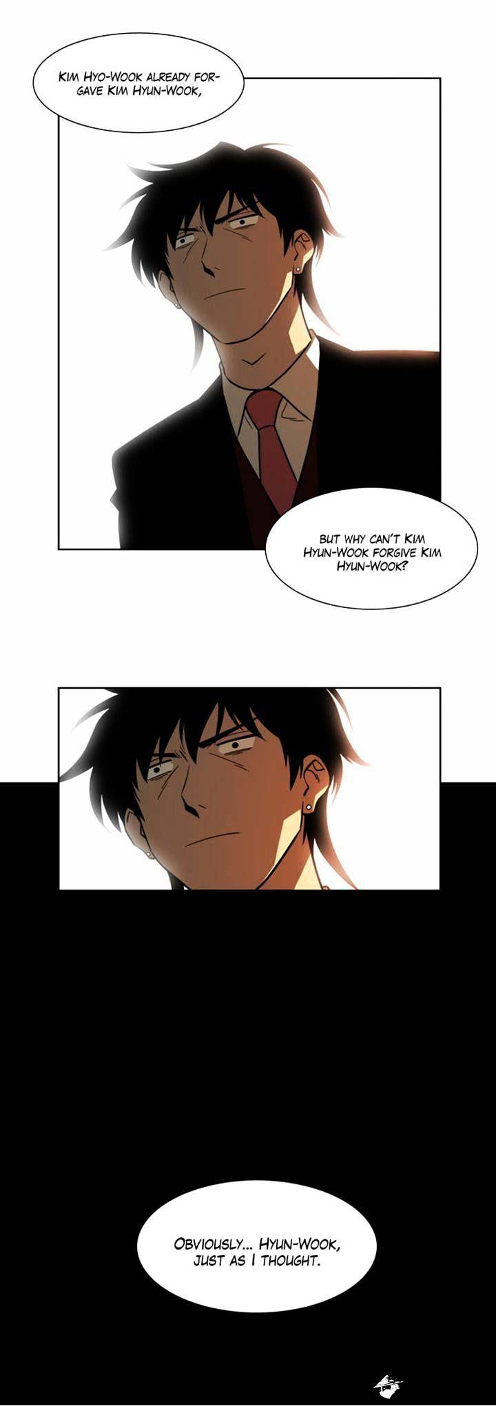 Page 18 of Chapter 88