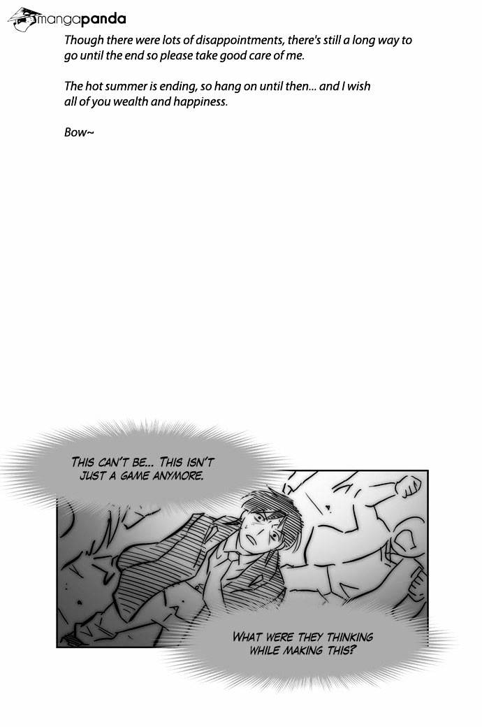 Page 21 of Chapter 89