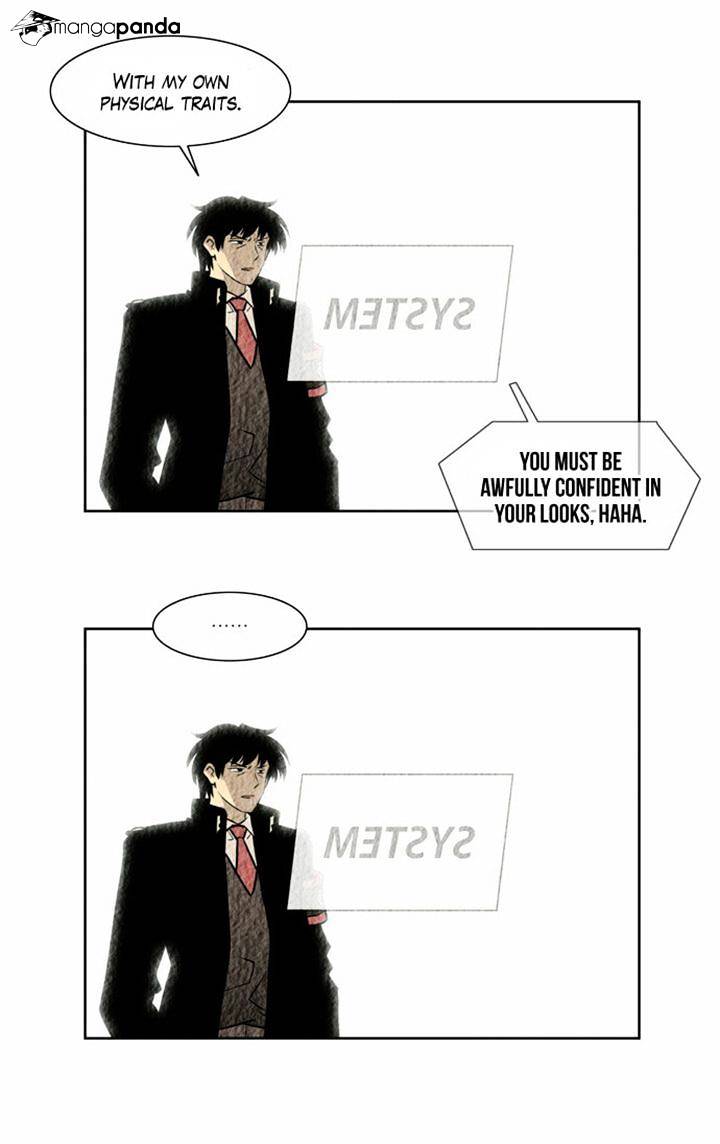 Page 7 of Chapter 90