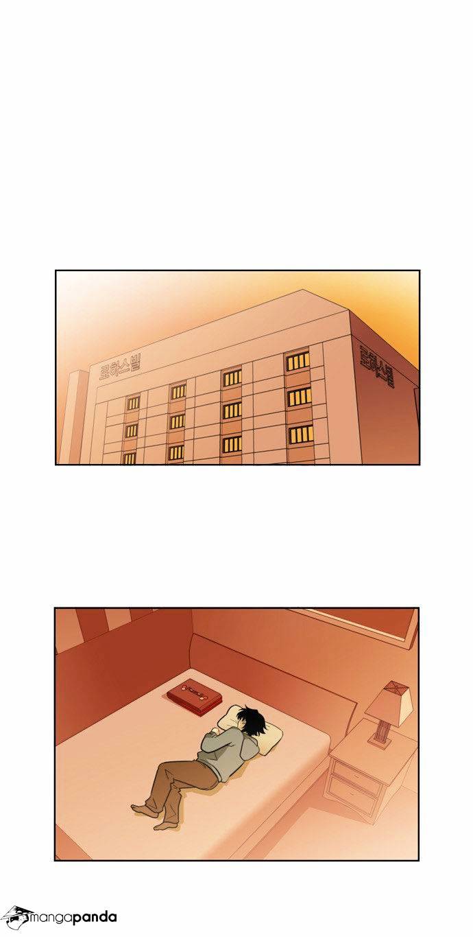 Page 2 of Chapter 91