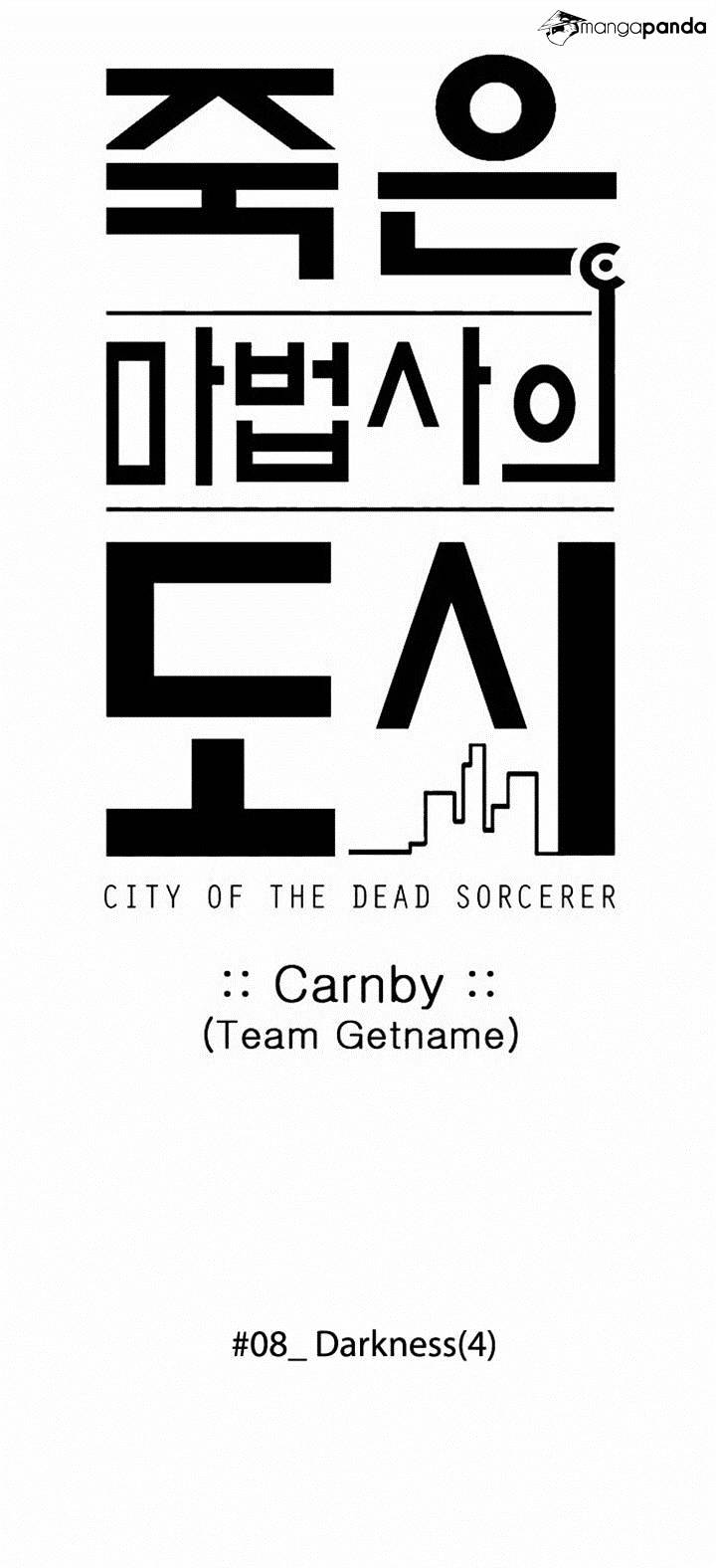 Page 6 of Chapter 93