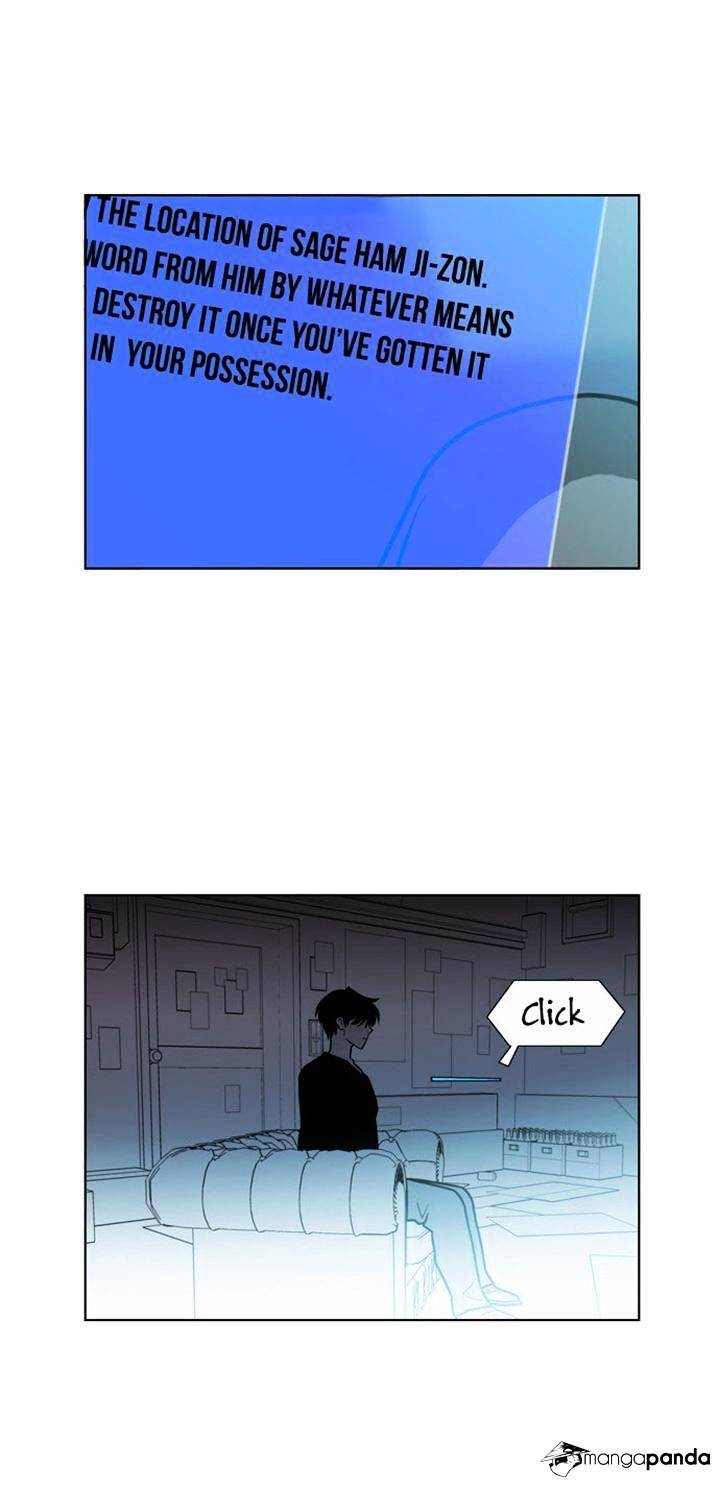 Page 12 of Chapter 93