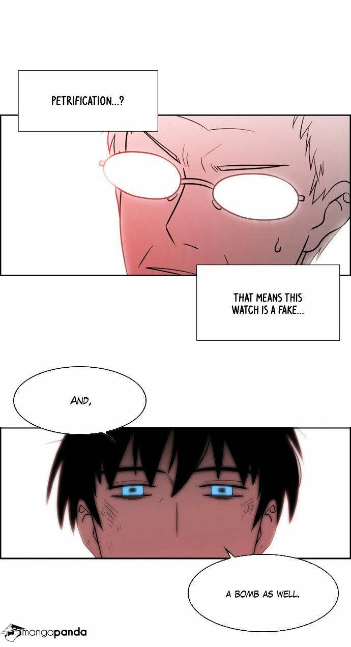 Page 9 of Chapter 96