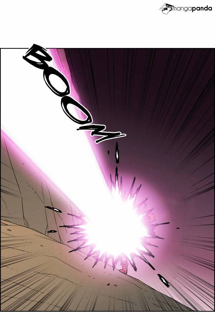 Page 53 of Chapter 96