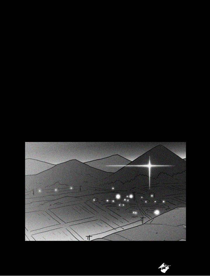 Page 27 of Chapter 97