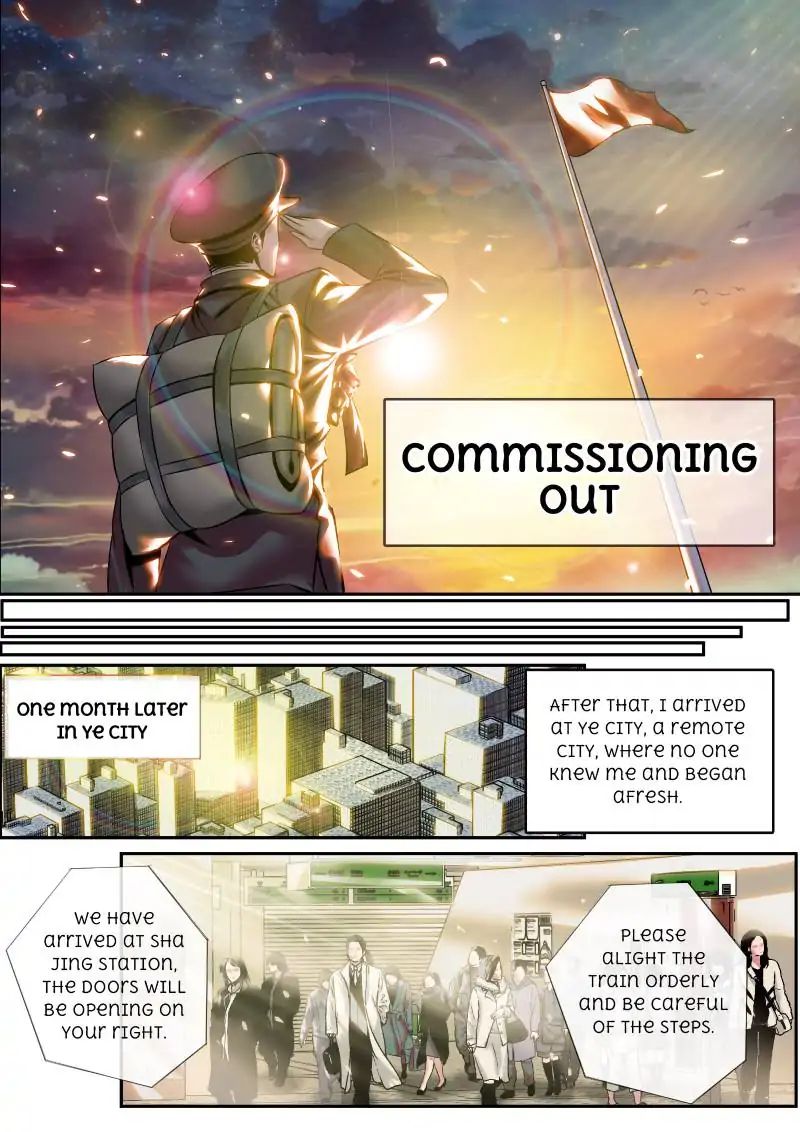Page 7 of Chapter 1