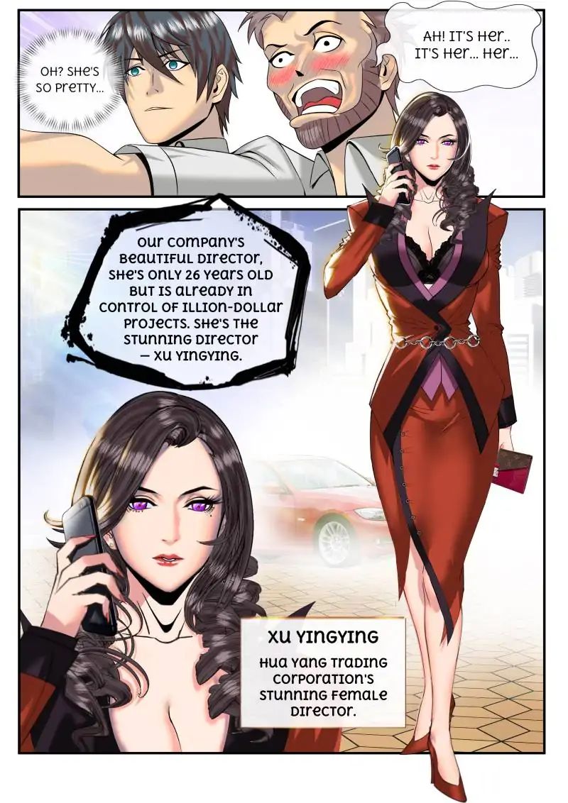 Page 17 of Chapter 1
