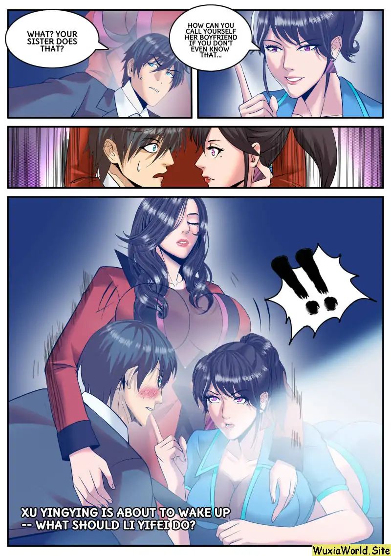 Page 12 of Chapter 101