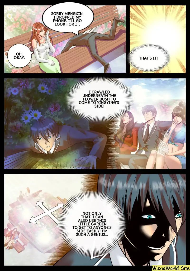 Page 7 of Chapter 103
