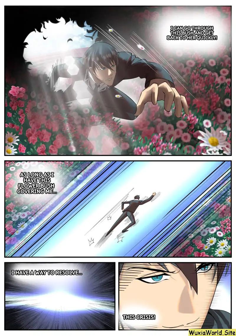 Page 2 of Chapter 104