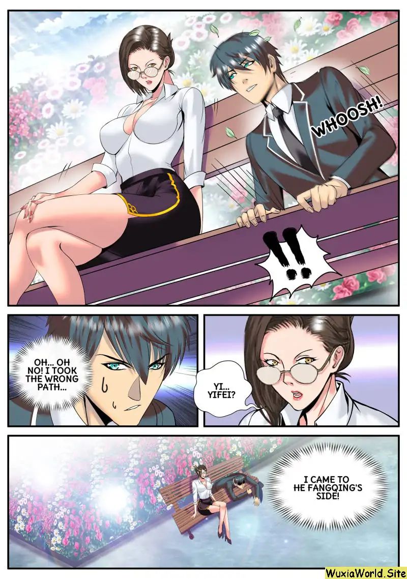 Page 3 of Chapter 104