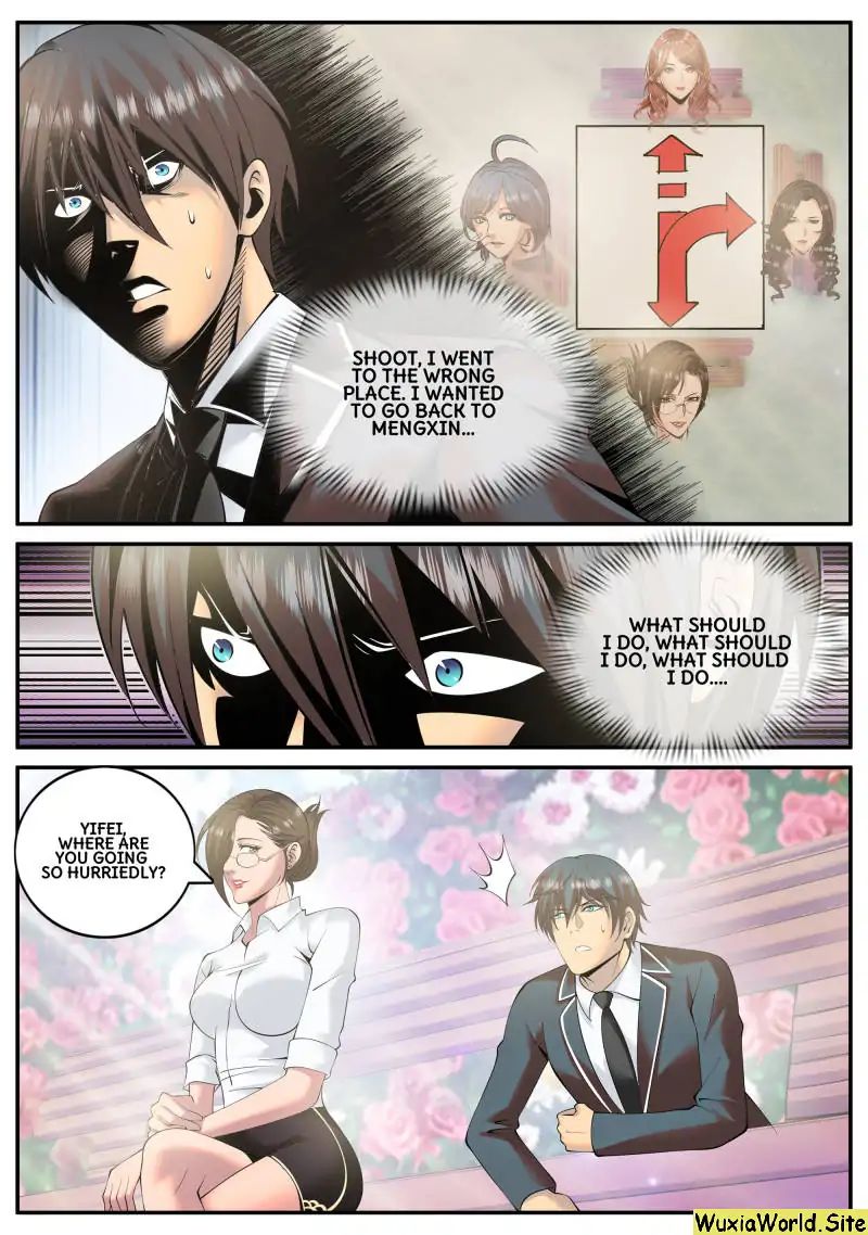 Page 4 of Chapter 104