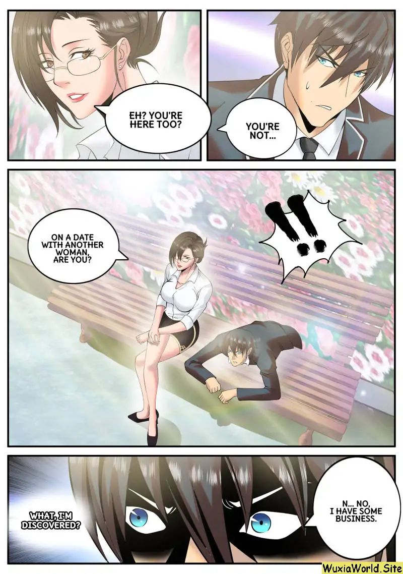 Page 5 of Chapter 104