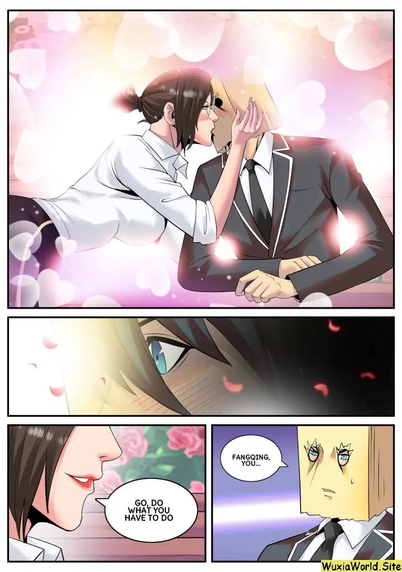 Page 7 of Chapter 104