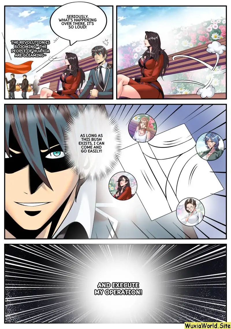 Page 9 of Chapter 104