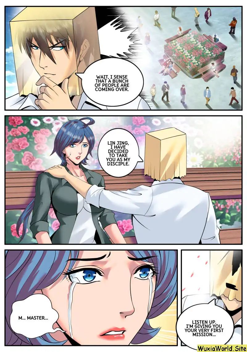 Page 12 of Chapter 106