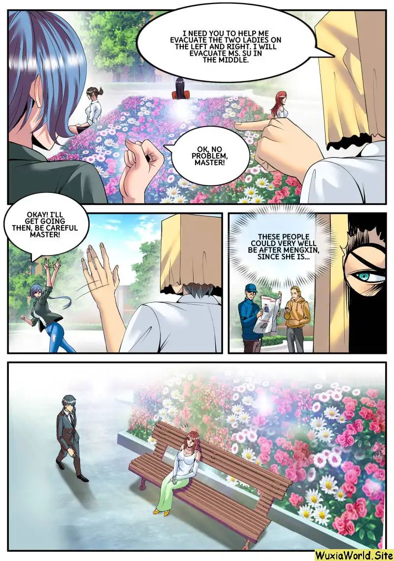 Page 1 of Chapter 107