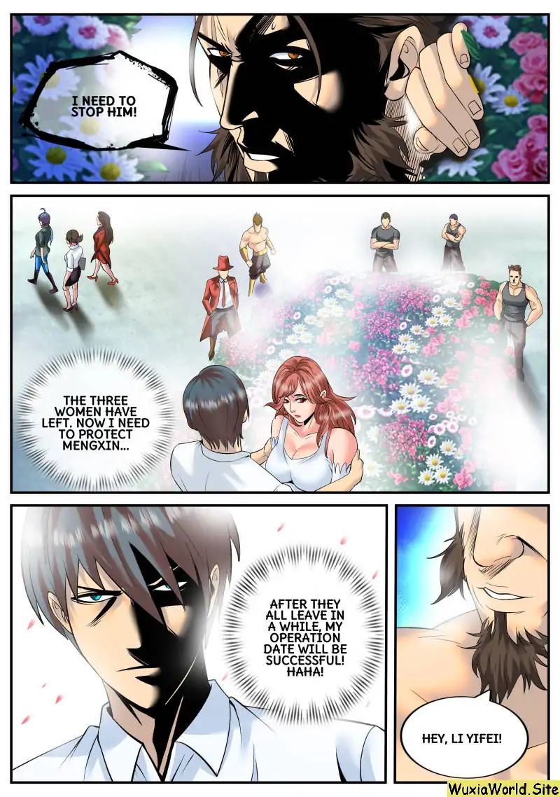 Page 6 of Chapter 107