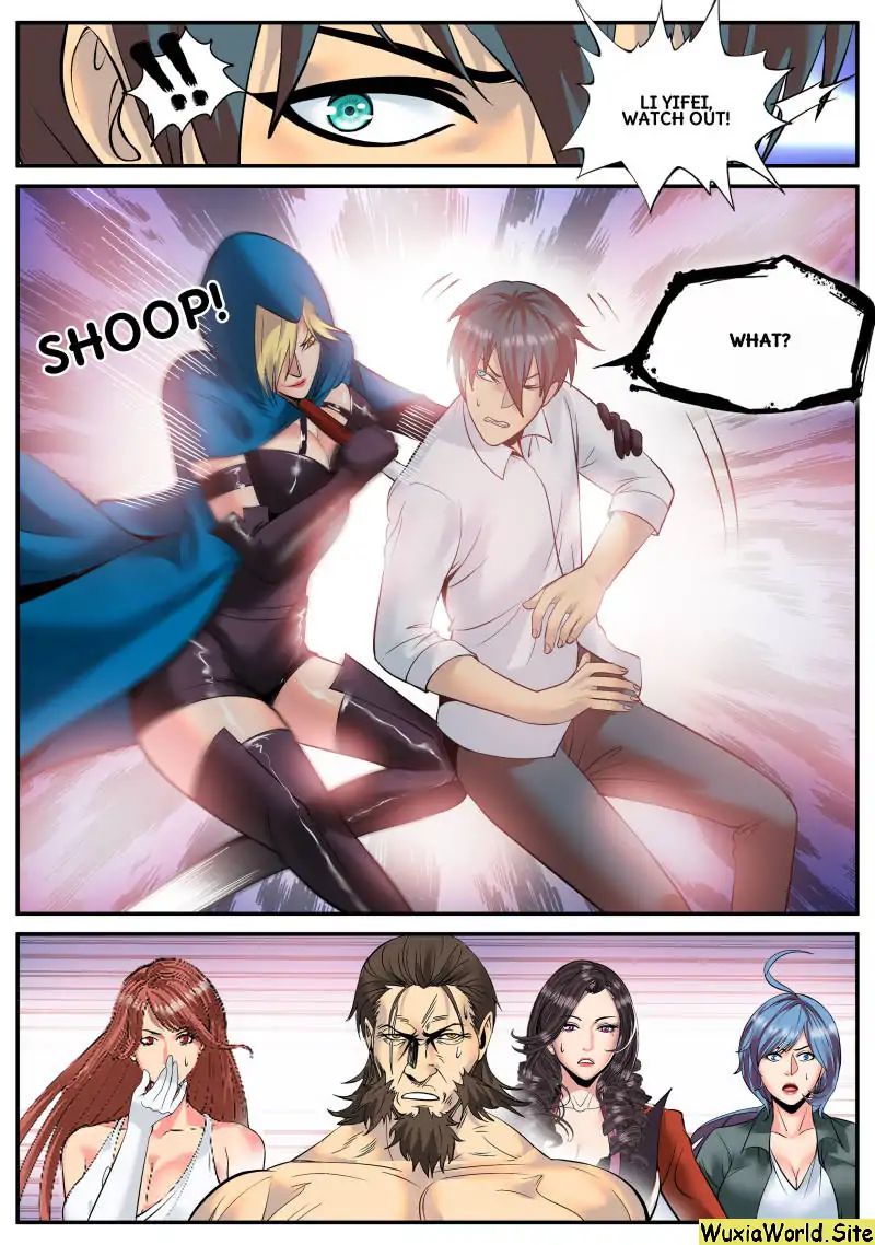 Page 1 of Chapter 108