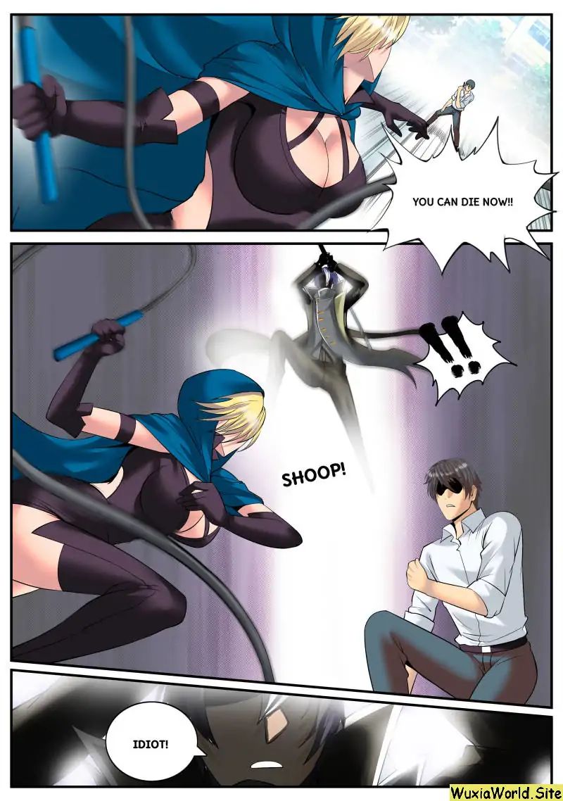 Page 6 of Chapter 108