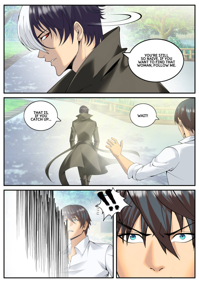 Page 1 of Chapter 109