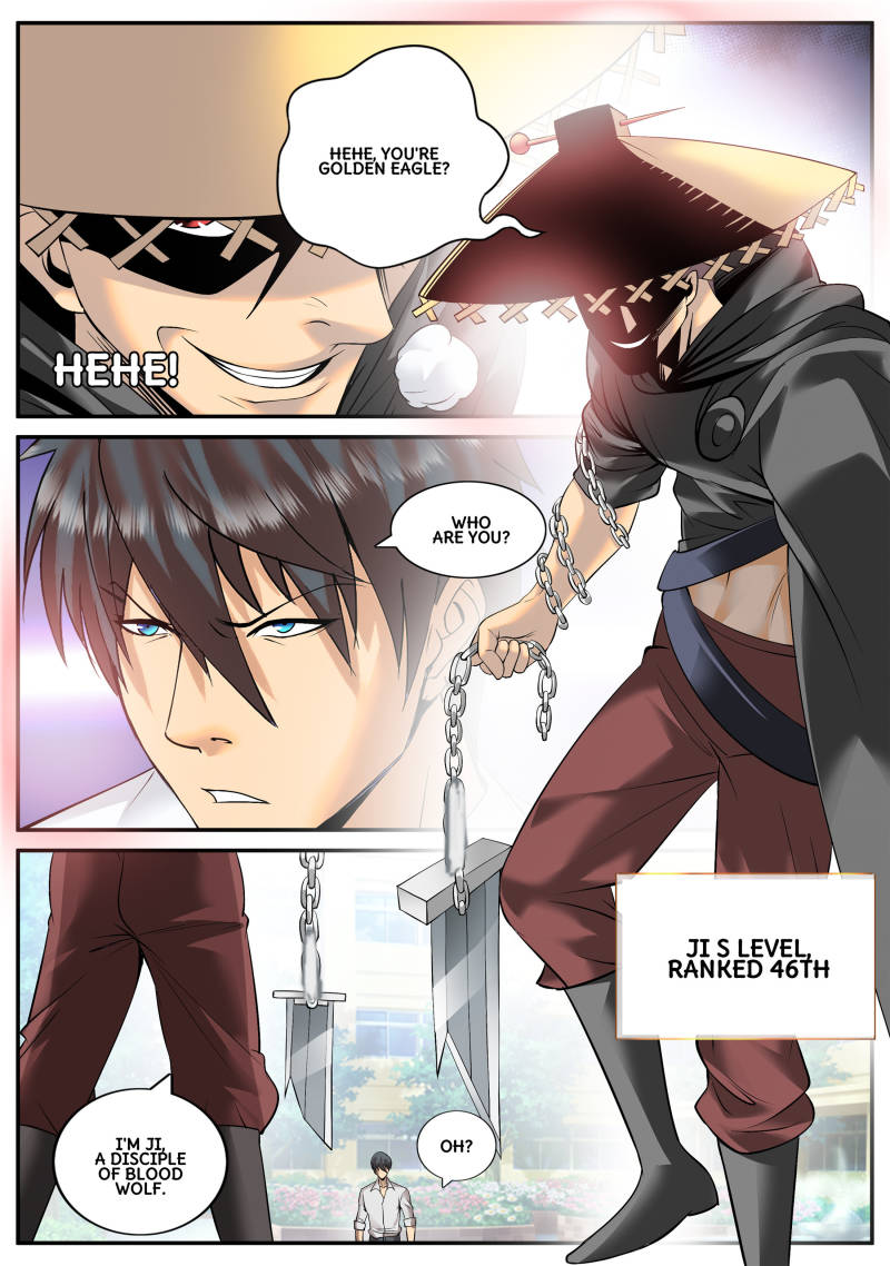 Page 2 of Chapter 109