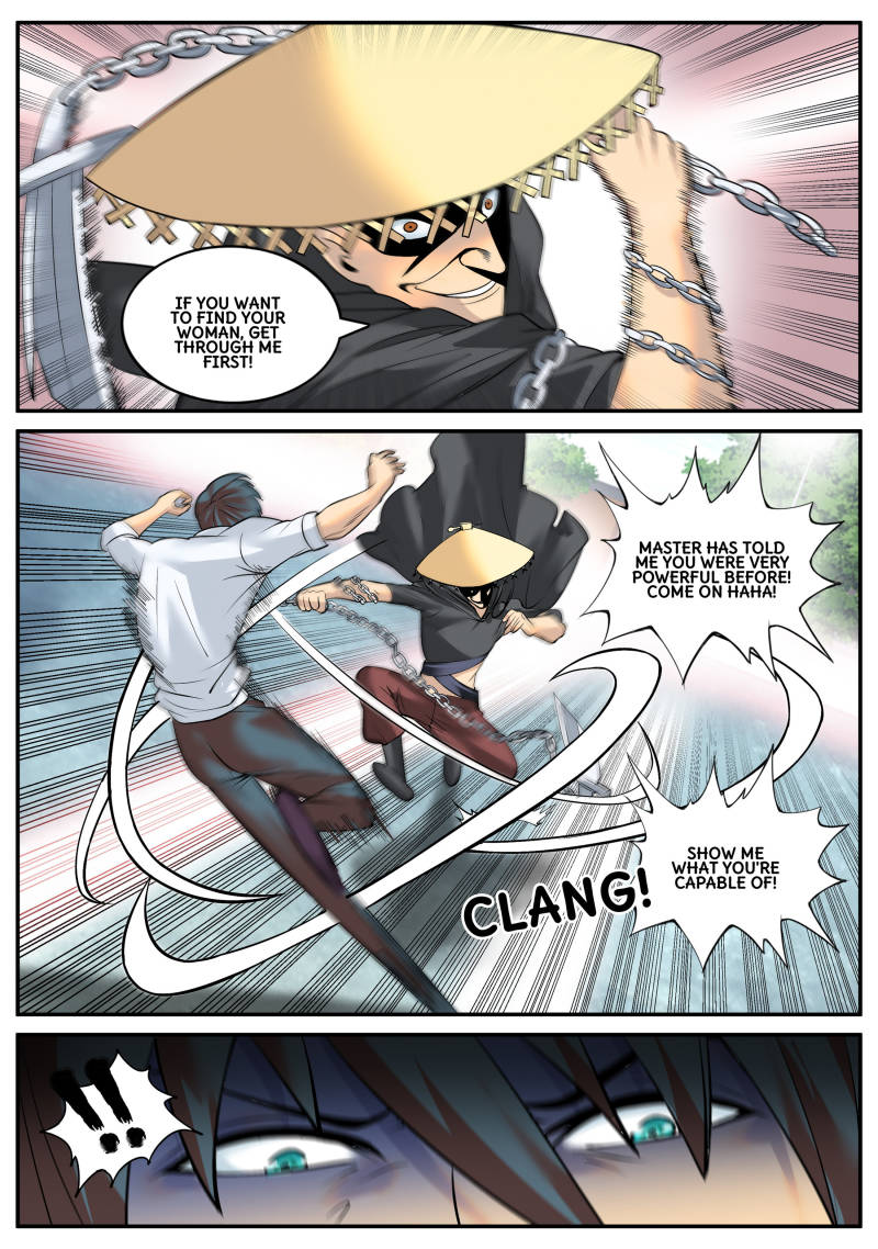 Page 3 of Chapter 109