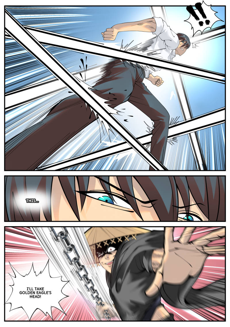 Page 7 of Chapter 109