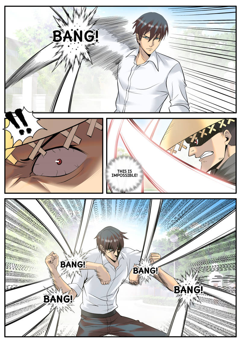 Page 9 of Chapter 109
