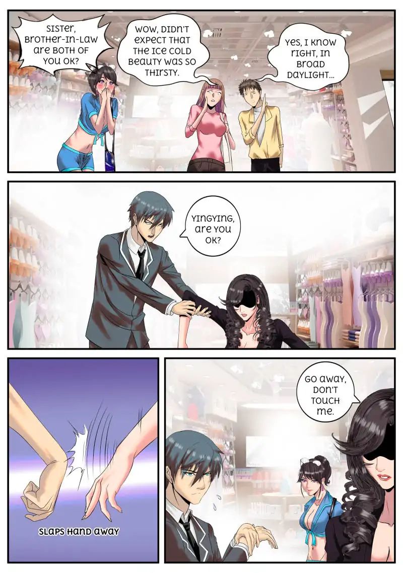 Page 1 of Chapter 11