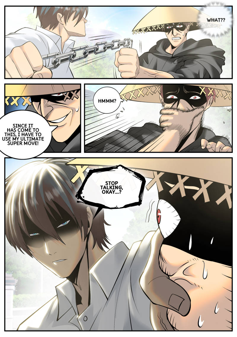 Page 1 of Chapter 110