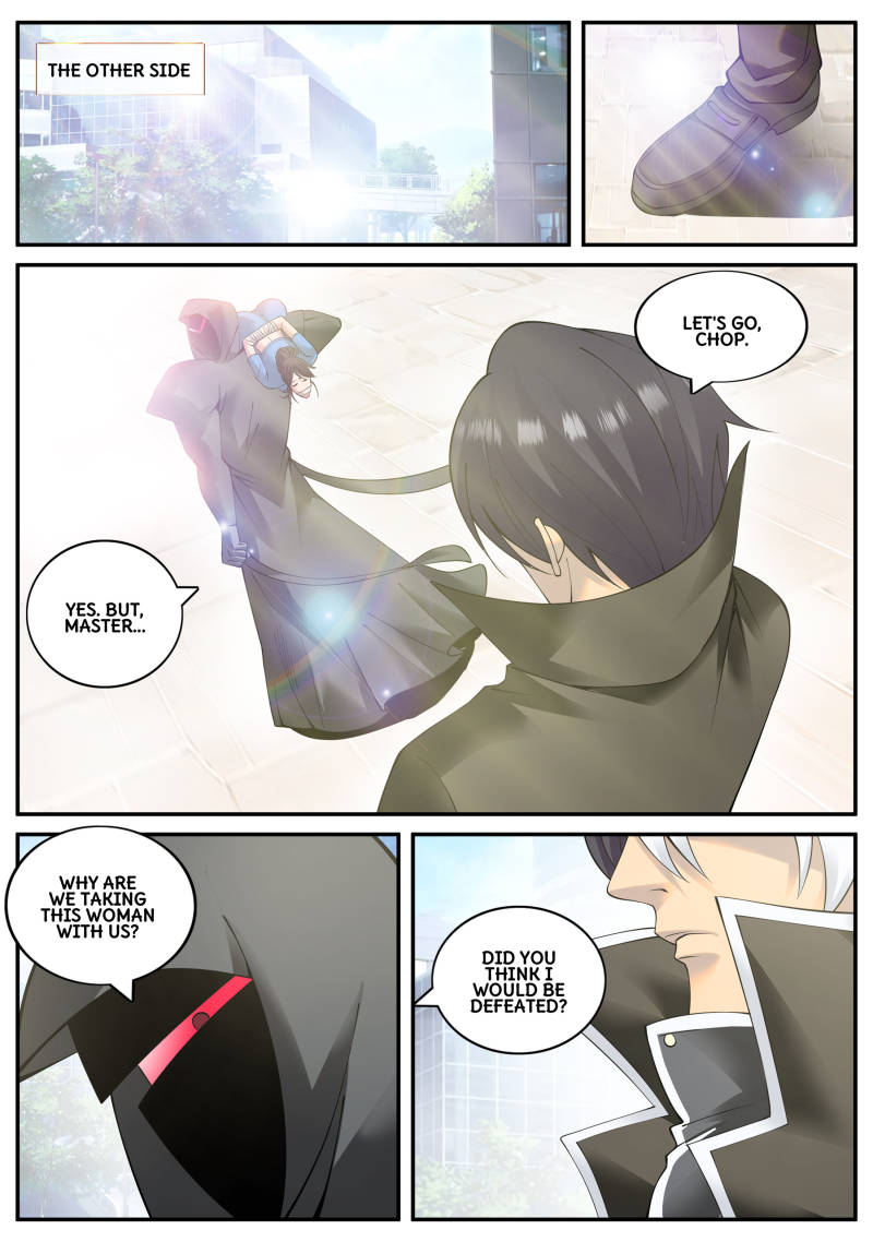 Page 2 of Chapter 110