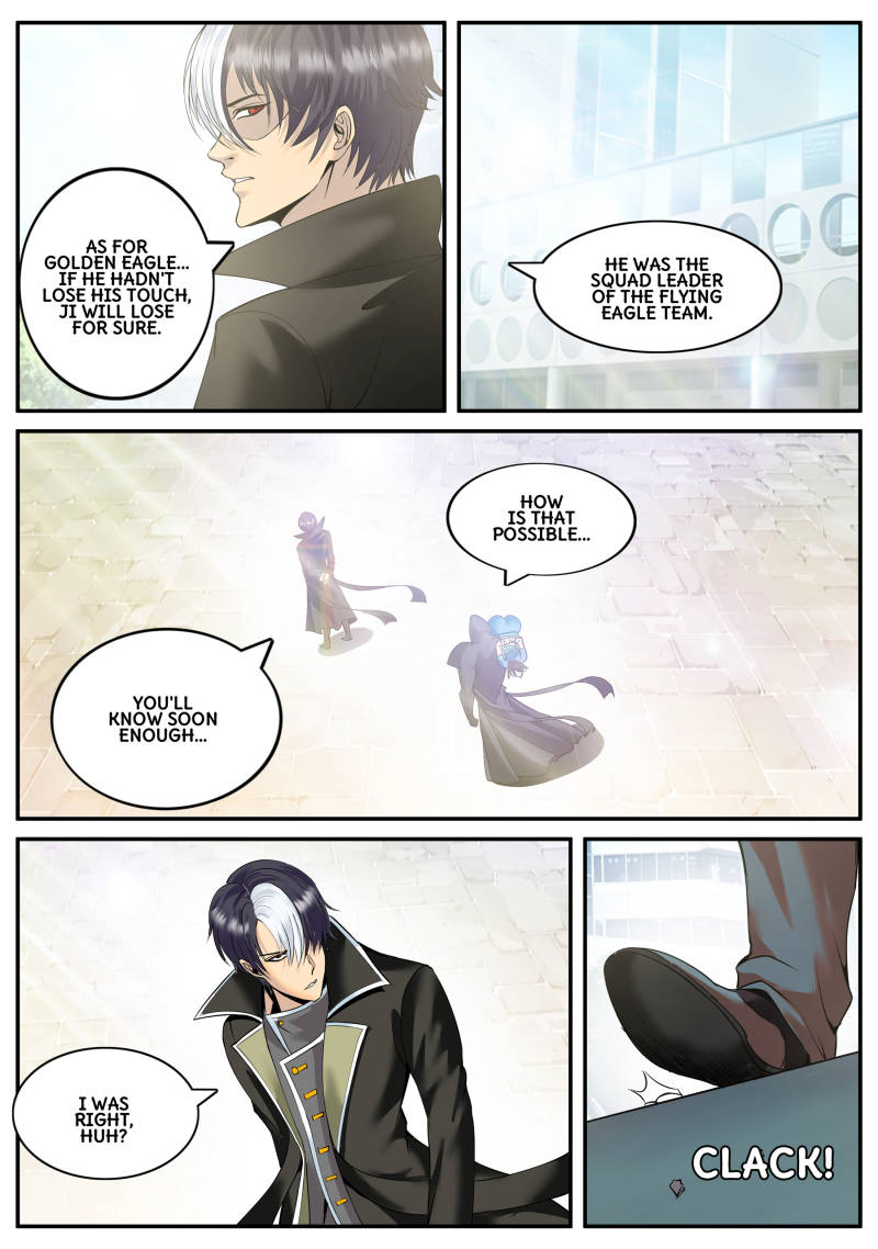 Page 5 of Chapter 110