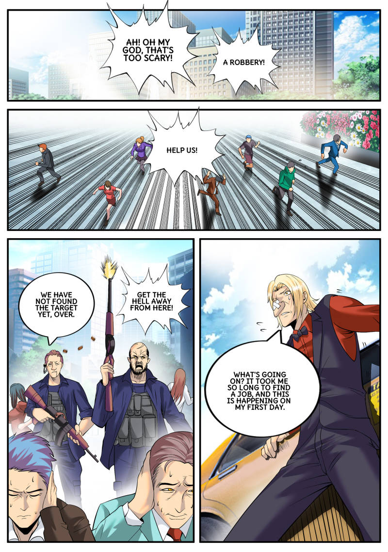 Page 7 of Chapter 110