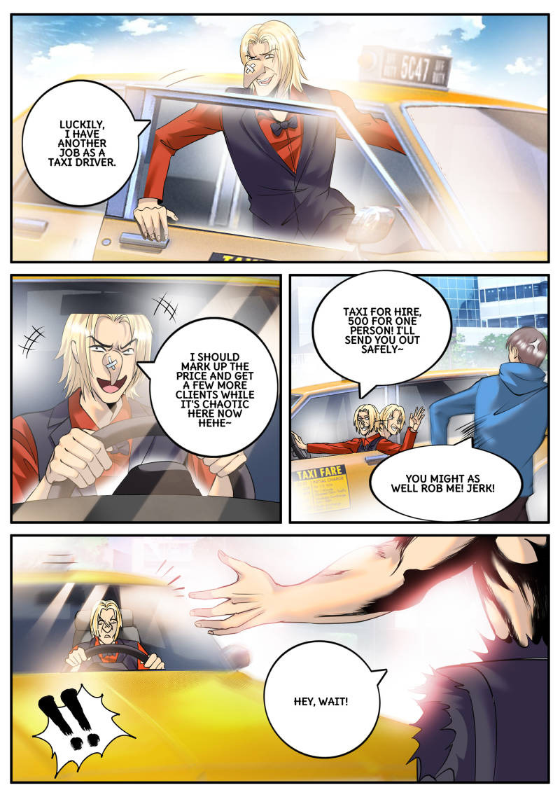 Page 8 of Chapter 110