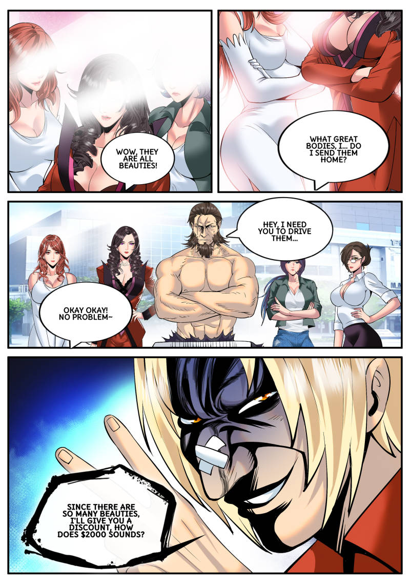 Page 10 of Chapter 110
